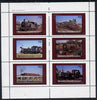 Bernera 1982 Steam Locos #10 (Indian) perf set of 6 values (15p to 75p) unmounted mint