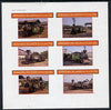 Bernera 1982 Steam Locos #11 (Java Sugar Cane Locos) imperf set of 6 values (15p to 75p) unmounted mint