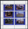 Grunay 1982 Steam Locos #02 perf set of 6 values (15p to 75p) unmounted mint