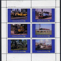 Grunay 1982 Steam Locos #02 perf set of 6 values (15p to 75p) unmounted mint