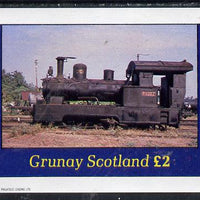 Grunay 1982 Steam Locos #02 (Java Sugar Cane Loco) imperf deluxe sheet (£2 value) unmounted mint