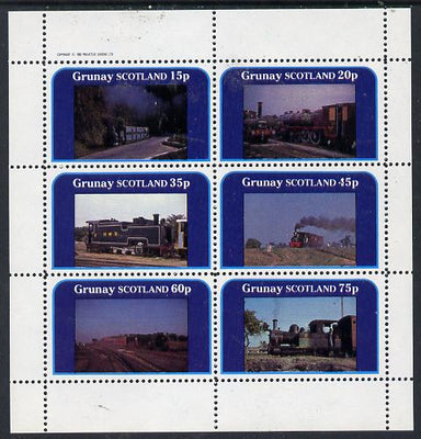 Grunay 1982 Steam Locos #03 (Indian) perf set of 6 values (15p to 75p) unmounted mint