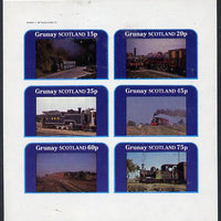 Grunay 1982 Steam Locos #03 (Indian) imperf set of 6 values (15p to 75p) unmounted mint