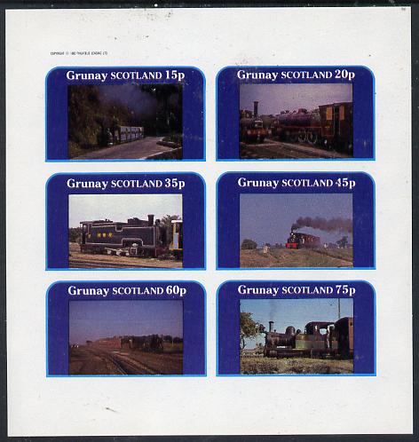 Grunay 1982 Steam Locos #03 (Indian) imperf set of 6 values (15p to 75p) unmounted mint