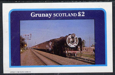 Grunay 1982 Steam Locos #03 imperf deluxe sheet (£2 value) unmounted mint