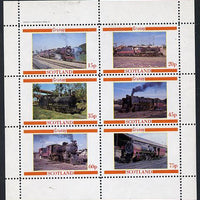Grunay 1982 Steam Locos #04 (Indian) perf set of 6 values (15p to 75p) unmounted mint