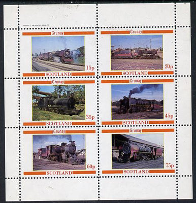 Grunay 1982 Steam Locos #04 (Indian) perf set of 6 values (15p to 75p) unmounted mint