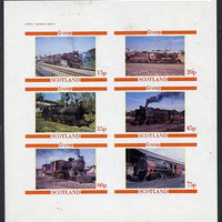 Grunay 1982 Steam Locos #04 (Indian) imperf set of 6 values (15p to 75p) unmounted mint