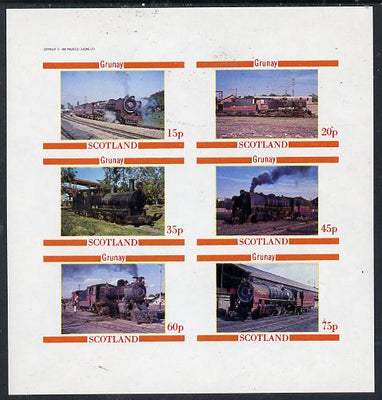 Grunay 1982 Steam Locos #04 (Indian) imperf set of 6 values (15p to 75p) unmounted mint