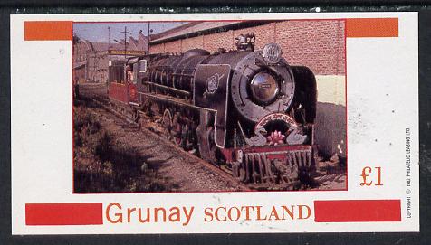 Grunay 1982 Steam Locos #04 (Indian) imperf souvenir sheet (£1 value) unmounted mint
