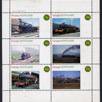 Grunay 1982 Steam Locos #05 perf set of 6 values (15p to 75p) unmounted mint