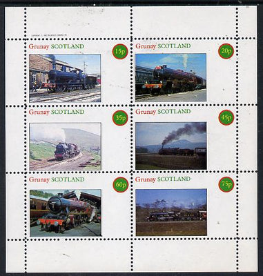 Grunay 1982 Steam Locos #05 perf set of 6 values (15p to 75p) unmounted mint