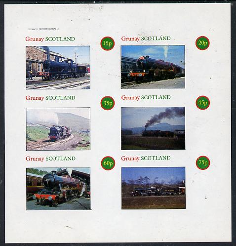 Grunay 1982 Steam Locos #05 imperf set of 6 values (15p to 75p) unmounted mint