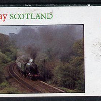 Grunay 1982 Steam Locos #05 imperf souvenir sheet (£1 value) unmounted mint