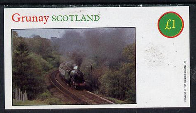 Grunay 1982 Steam Locos #05 imperf souvenir sheet (£1 value) unmounted mint