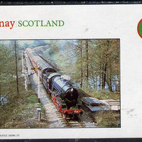 Grunay 1982 Steam Locos #05 imperf deluxe sheet (£2 value) unmounted mint