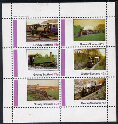 Grunay 1982 Steam Locos #06 (North Wales Narrow Gauge) perf set of 6 values (15p to 75p) unmounted mint