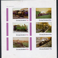 Grunay 1982 Steam Locos #06 (North Wales Narrow Gauge) imperf set of 6 values (15p to 75p) unmounted mint