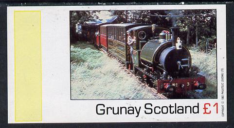 Grunay 1982 Steam Locos #06 imperf souvenir sheet (£1 value) unmounted mint