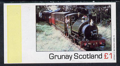 Grunay 1982 Steam Locos #06 imperf souvenir sheet (£1 value) unmounted mint