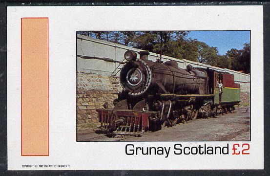 Grunay 1982 Steam Locos #06 imperf deluxe sheet (£2 value) unmounted mint