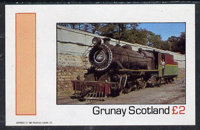 Grunay 1982 Steam Locos #06 imperf deluxe sheet (£2 value) unmounted mint