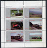 Grunay 1982 Steam Locos #07 (North Wales Narrow Gauge) perf set of 6 values (15p to 75p) unmounted mint