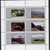 Grunay 1982 Steam Locos #07 (North Wales Narrow Gauge) perf set of 6 values (15p to 75p) unmounted mint