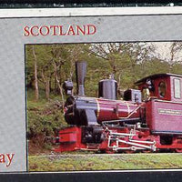 Grunay 1982 Steam Locos #07 imperf souvenir sheet (£1 value) unmounted mint