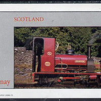 Grunay 1982 Steam Locos #07 imperf deluxe sheet (£2 value) unmounted mint