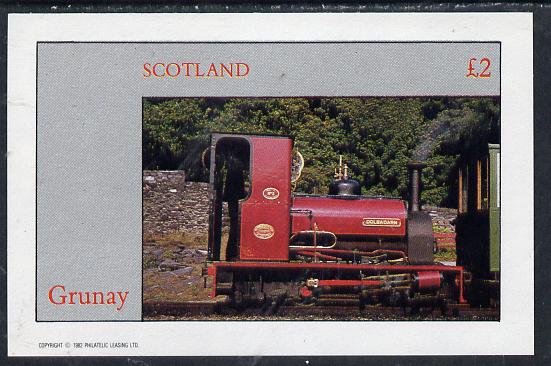 Grunay 1982 Steam Locos #07 imperf deluxe sheet (£2 value) unmounted mint