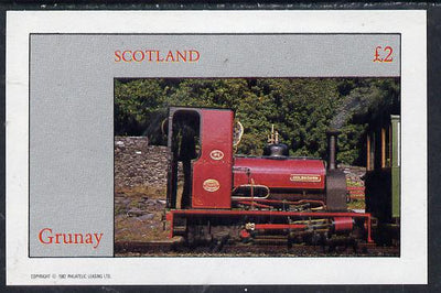 Grunay 1982 Steam Locos #07 imperf deluxe sheet (£2 value) unmounted mint