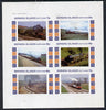 Bernera 1982 Steam Locos #13 imperf set of 6 values (15p to 75p) unmounted mint