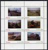 Grunay 1982 Steam Locos #08 perf set of 6 values (15p to 75p) unmounted mint