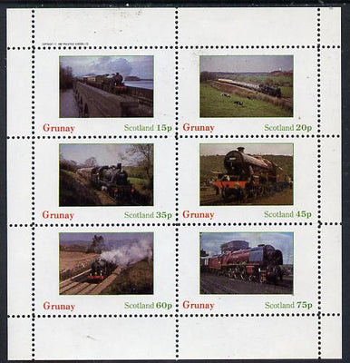 Grunay 1982 Steam Locos #08 perf set of 6 values (15p to 75p) unmounted mint