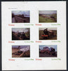 Grunay 1982 Steam Locos #08 imperf set of 6 values (15p to 75p) unmounted mint