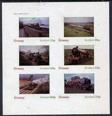 Grunay 1982 Steam Locos #08 imperf set of 6 values (15p to 75p) unmounted mint