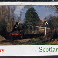 Grunay 1982 Steam Locos #08 imperf souvenir sheet (£1 value) unmounted mint