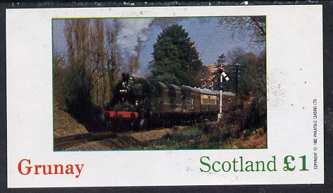 Grunay 1982 Steam Locos #08 imperf souvenir sheet (£1 value) unmounted mint
