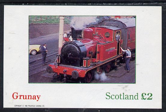 Grunay 1982 Steam Locos #08 imperf deluxe sheet (£2 value) unmounted mint