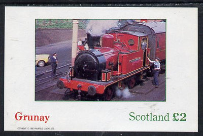 Grunay 1982 Steam Locos #08 imperf deluxe sheet (£2 value) unmounted mint