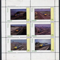 Grunay 1982 Modern Trains perf set of 6 values (15p to 75p) unmounted mint