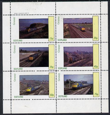 Grunay 1982 Modern Trains perf set of 6 values (15p to 75p) unmounted mint