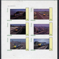 Grunay 1982 Modern Trains imperf set of 6 values (15p to 75p) unmounted mint