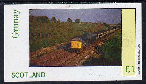Grunay 1982 Modern Trains imperf souvenir sheet (£1 value) unmounted mint