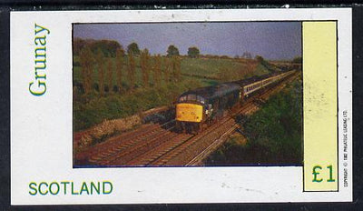 Grunay 1982 Modern Trains imperf souvenir sheet (£1 value) unmounted mint