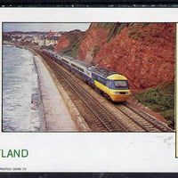 Grunay 1982 Modern Trains imperf deluxe sheet (£2 value) unmounted mint