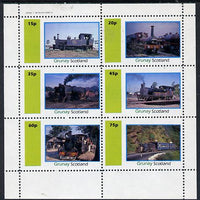 Grunay 1982 Steam Locos #10 (Indian) perf set of 6 values (15p to 75p) unmounted mint