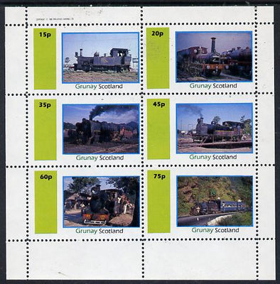 Grunay 1982 Steam Locos #10 (Indian) perf set of 6 values (15p to 75p) unmounted mint