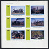 Grunay 1982 Steam Locos #10 (Indian) imperf set of 6 values (15p to 75p) unmounted mint